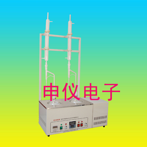 SY8929C型原油含水快速测定仪